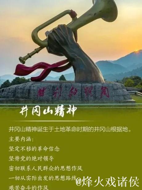 双桂湖畔激情澎湃，万州球迷远征梁平点燃红色热血！