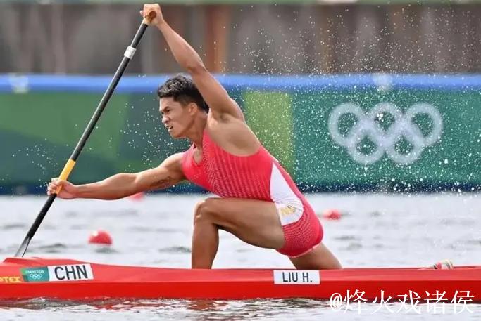 云南皮划艇先锋范继文事迹多次获嘉奖，官网仍留其记录