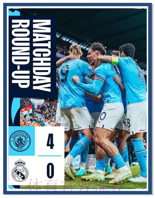 西媒-曼联想要卡马文加 但即使1.3亿欧皇马也不卖